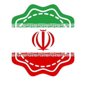 با افتخار ساخت ایران