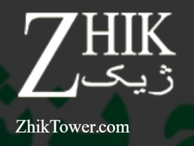 مرکز توریست درمان ژیک