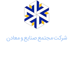 صنایع و معادن احیاء سپاهان