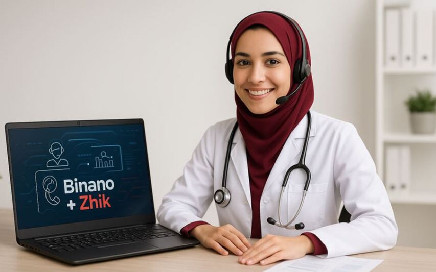 پزشکان فوق تخصص